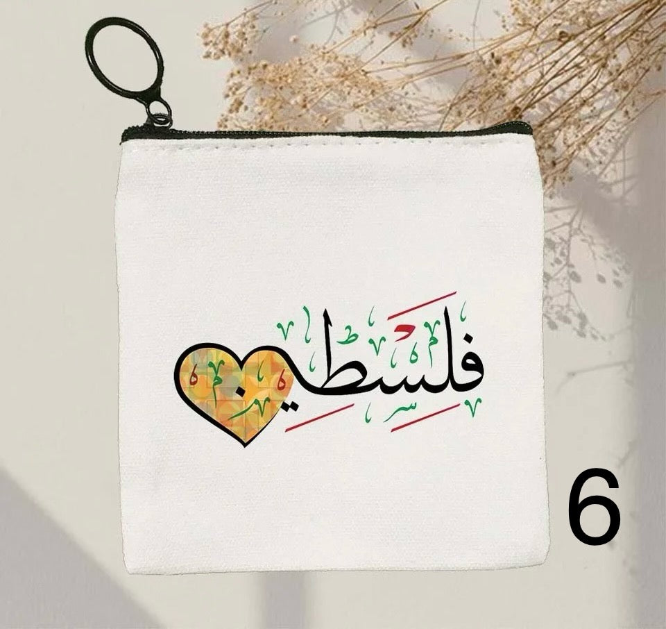 Palestine Coin Purse