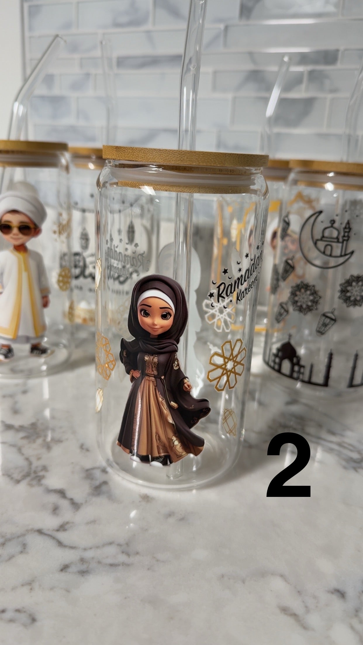 Ramadan Kareem Glass Cup