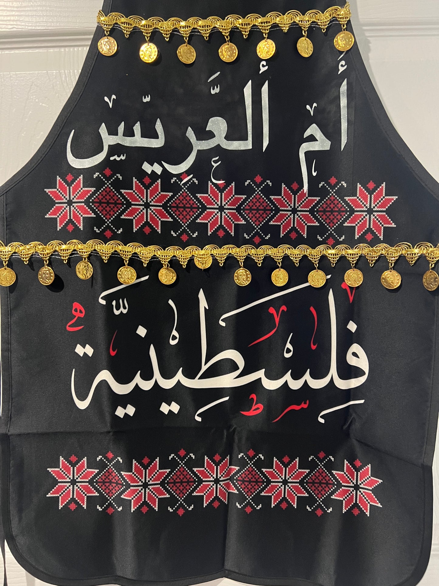 Special Custom Apron