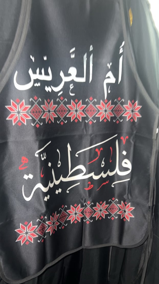 Special Custom Apron