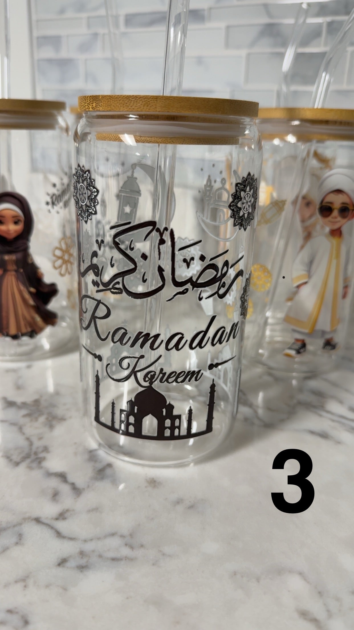 Ramadan Kareem Glass Cup