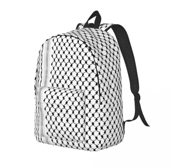 Palestine BackPack