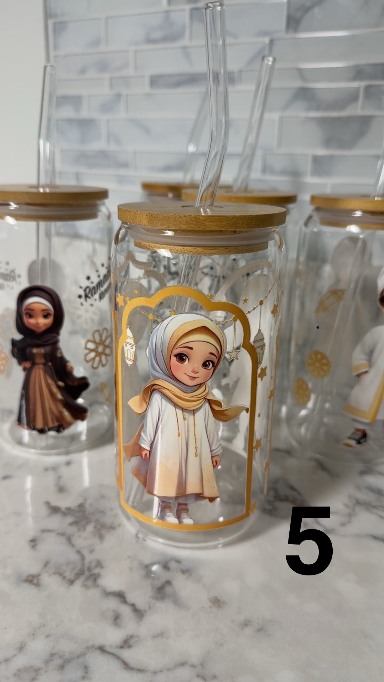 Ramadan Kareem Glass Cup