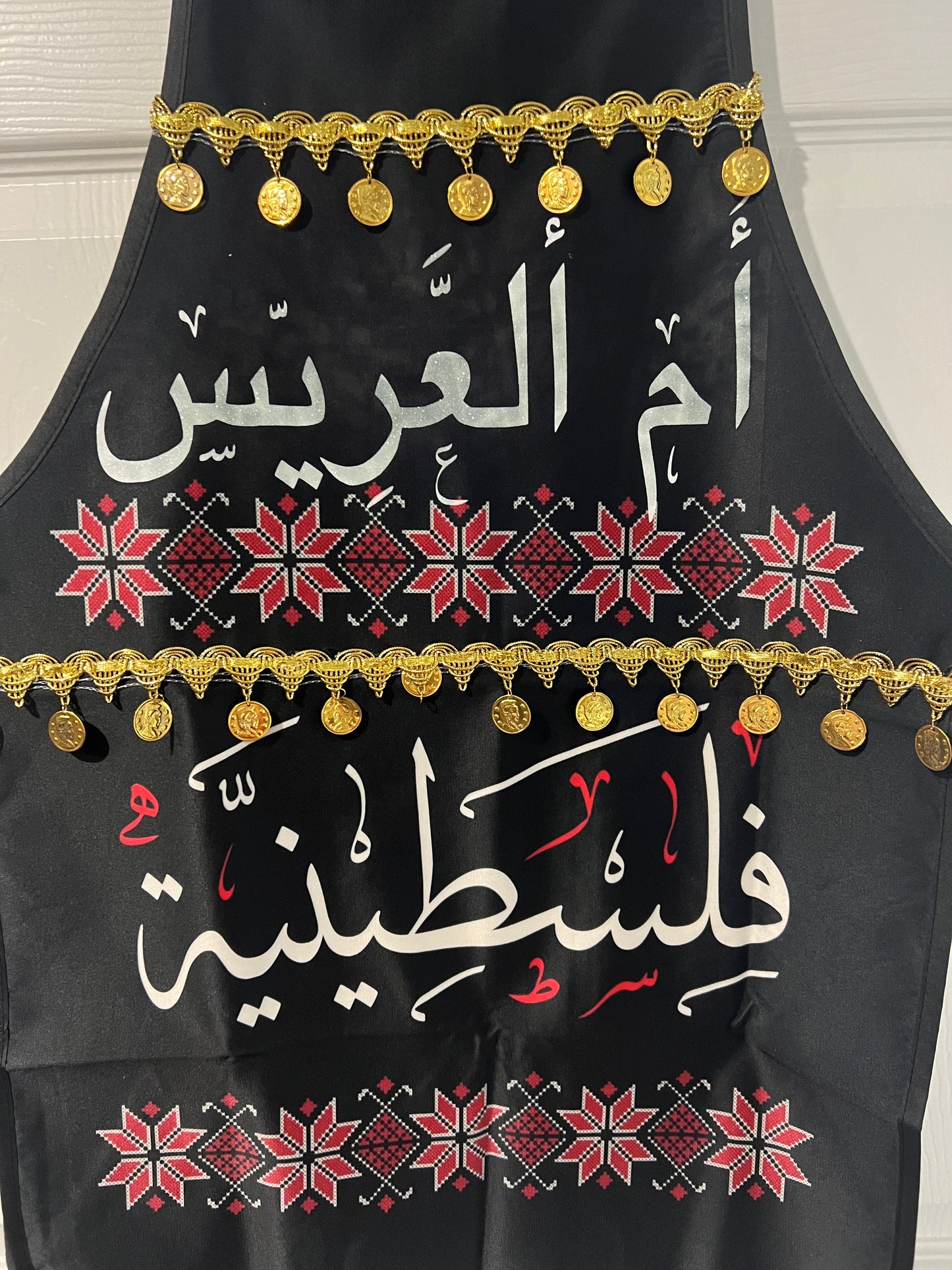 Special Custom Apron