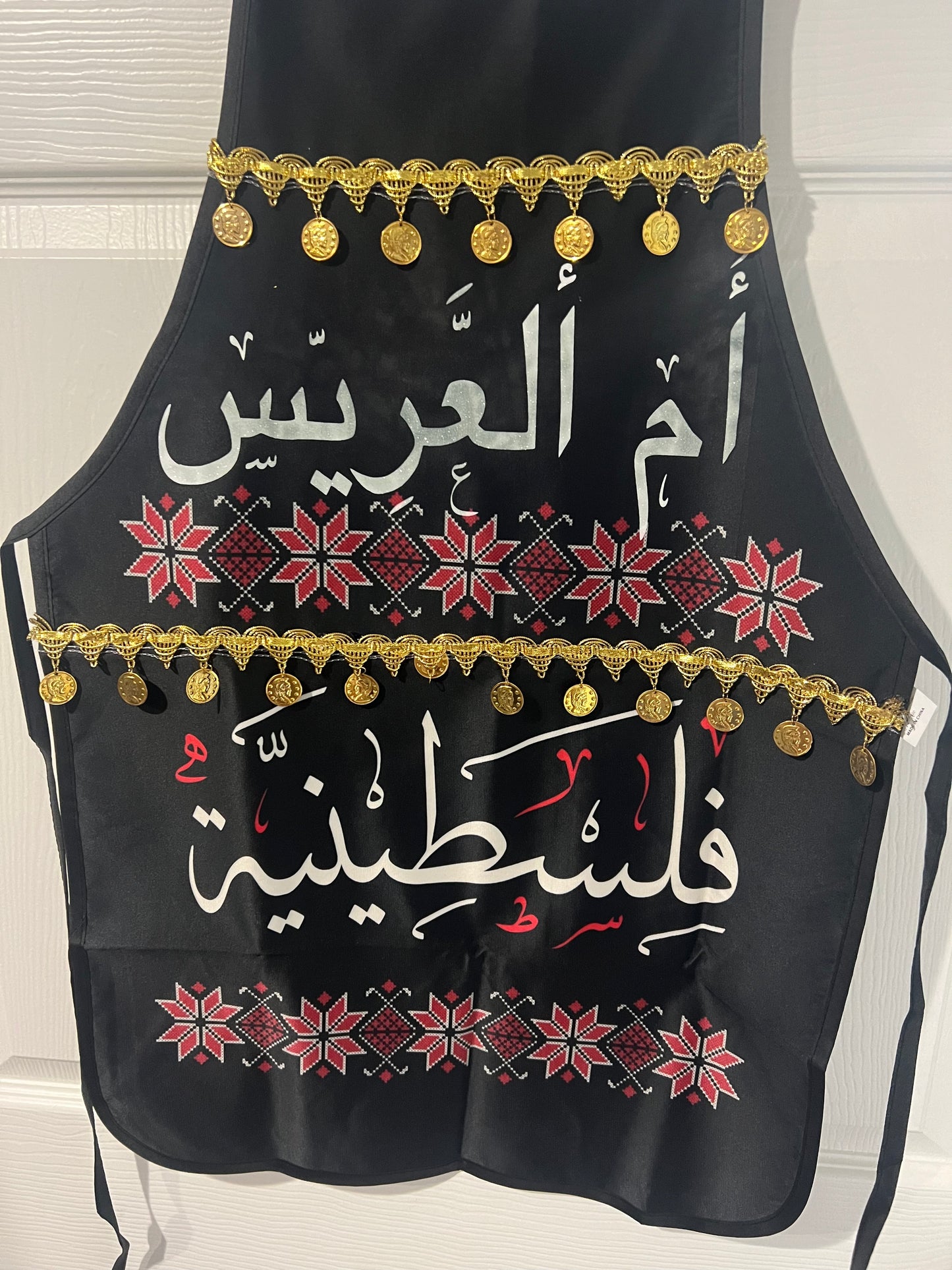 Special Custom Apron