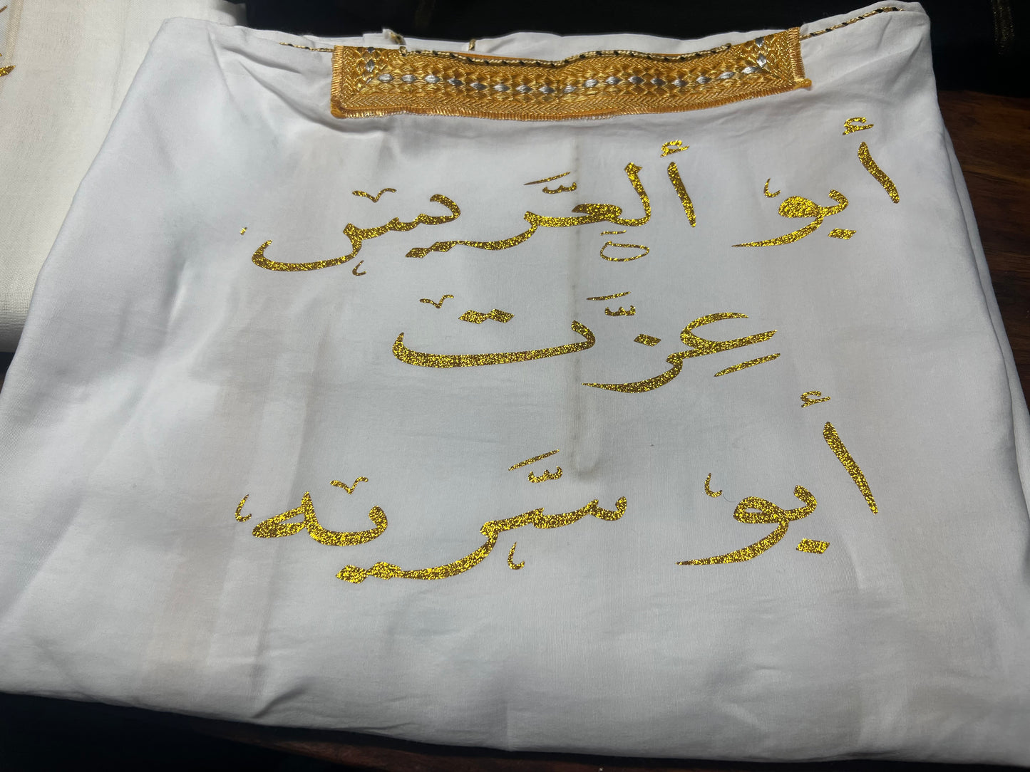 Wedding Abaya