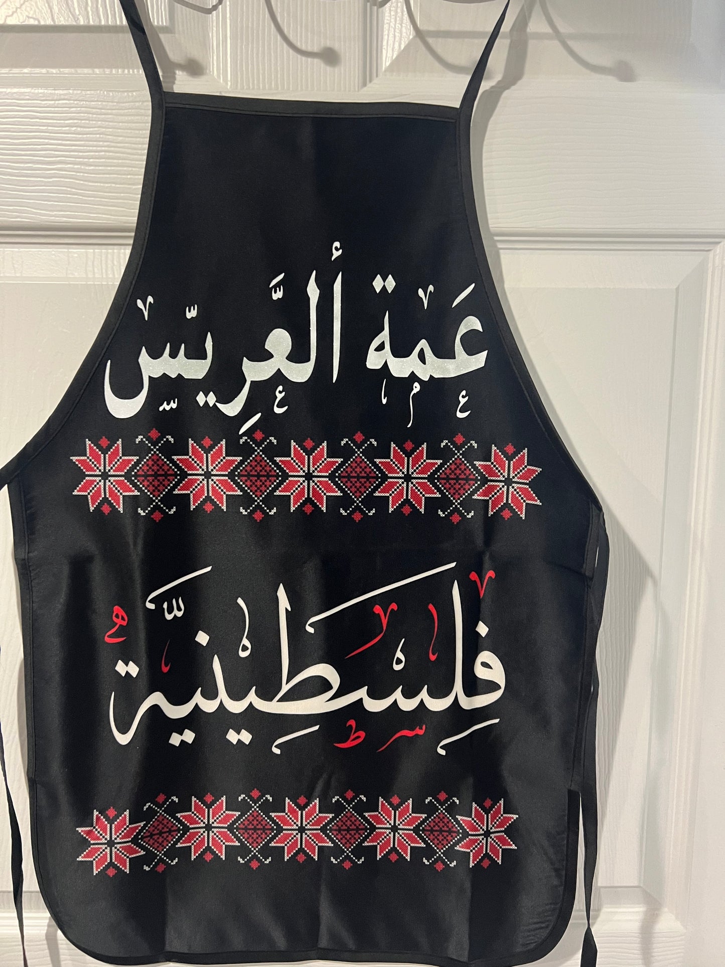 Special Custom Apron