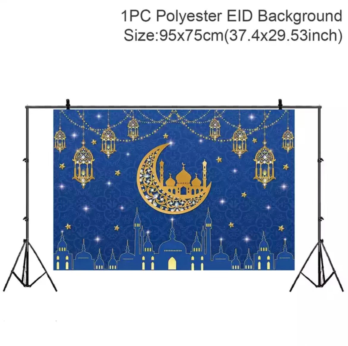 Ramadan / Eid Poster
