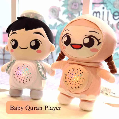 Islamic Talking Doll (Muslim Music / Quran)