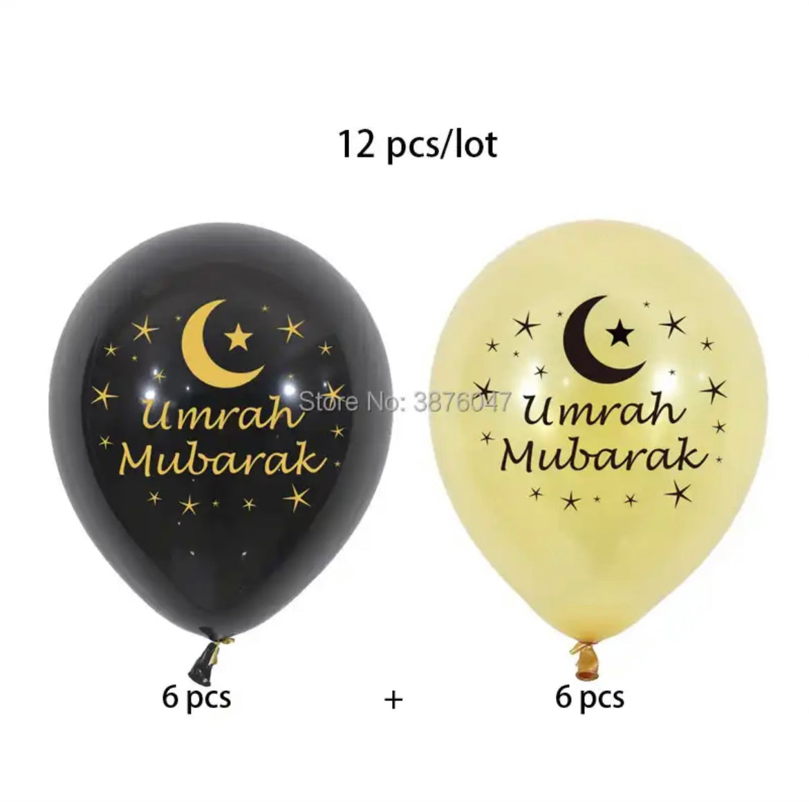 Umrah Mubarak Balloons