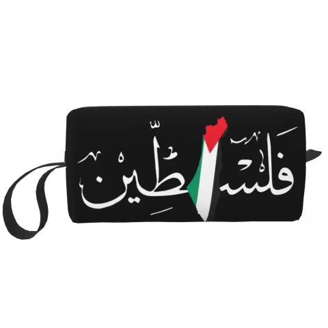 Palestine Makeup Purse