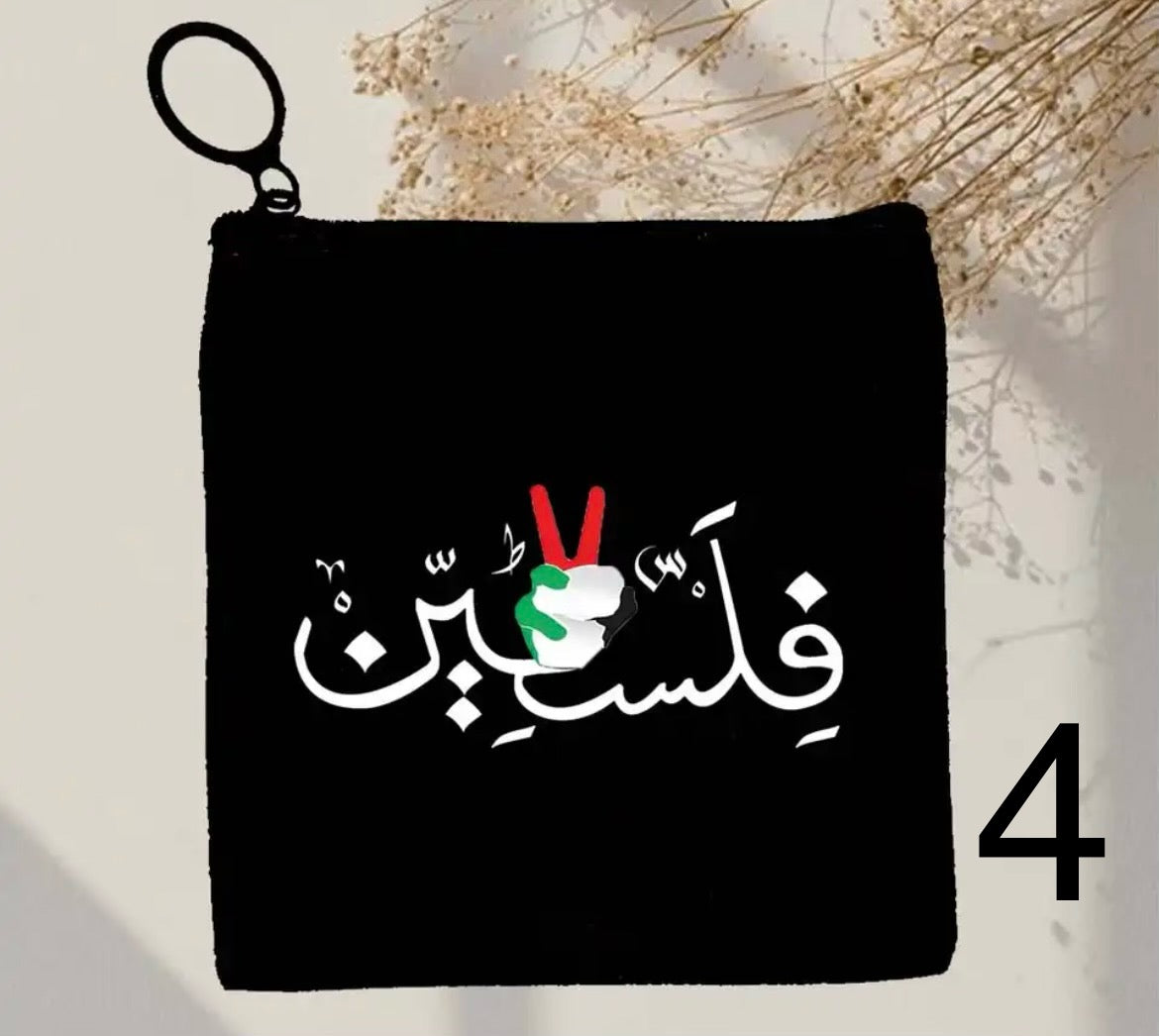 Palestine Coin Purse