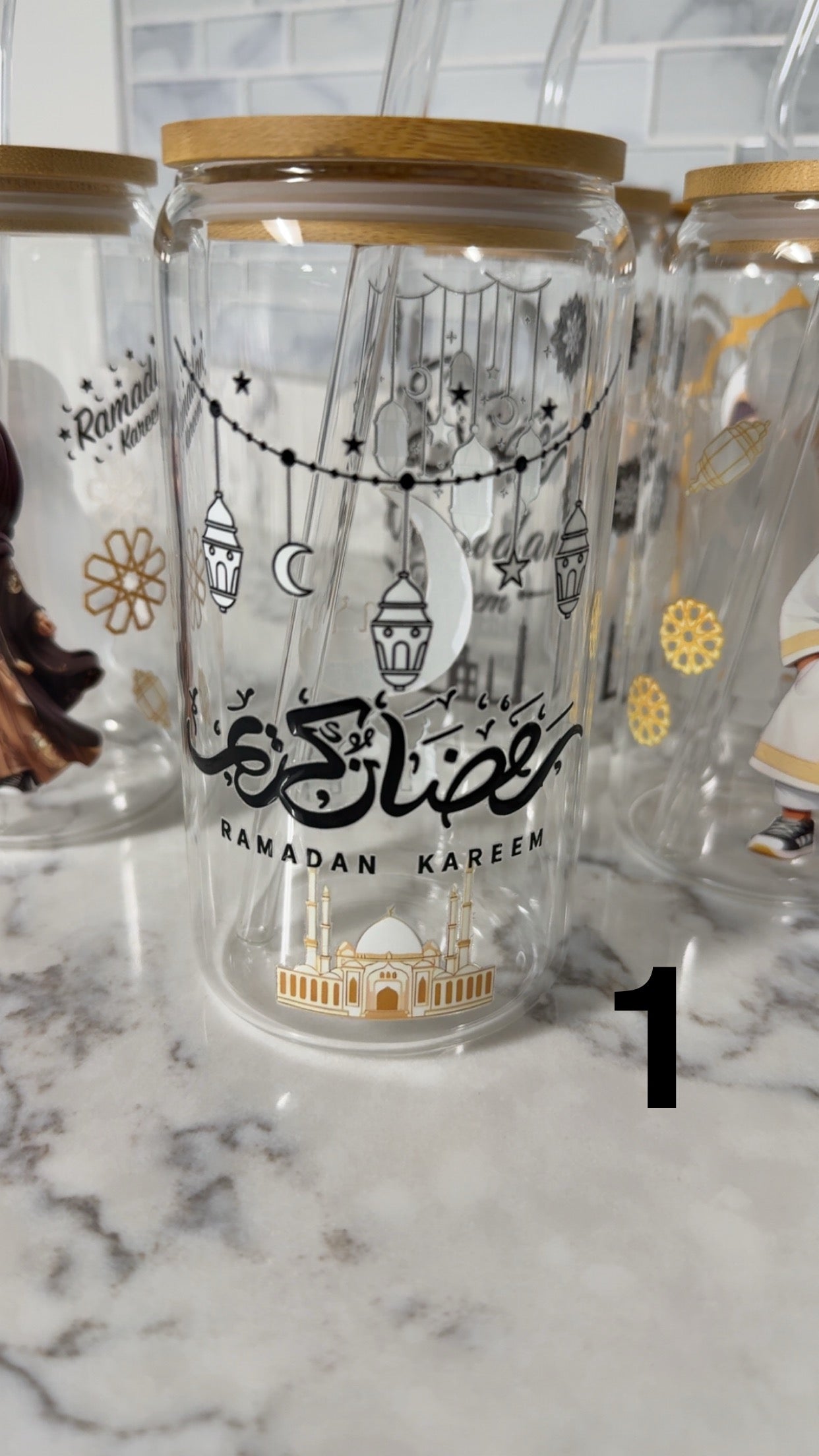Ramadan Kareem Glass Cup