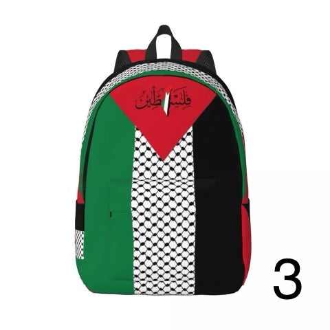 Palestine School BackPack