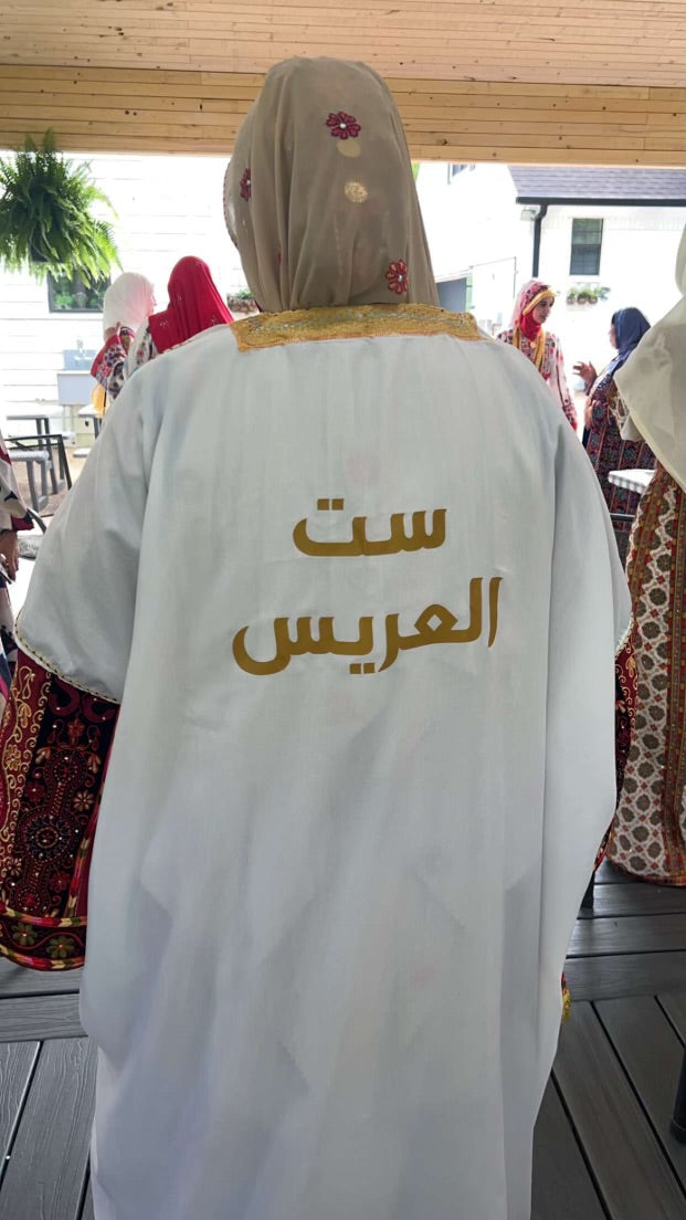 Wedding Abaya
