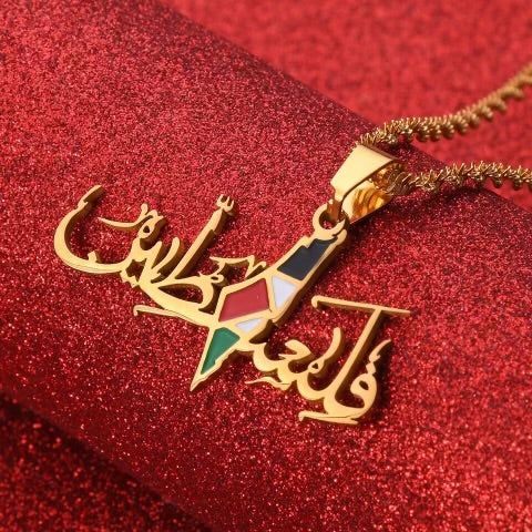 Palestine Necklace