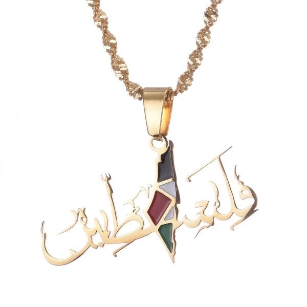 Palestine Necklace