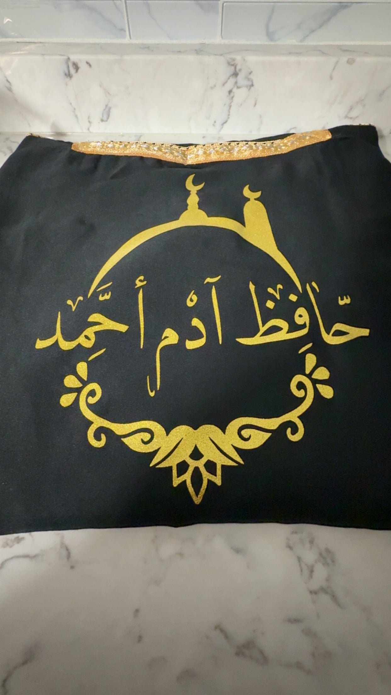 Wedding Abaya