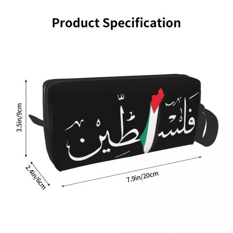 Palestine Makeup Purse