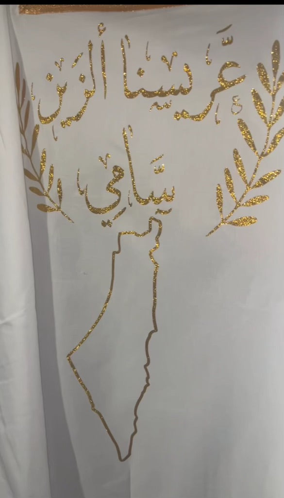 Wedding Abaya