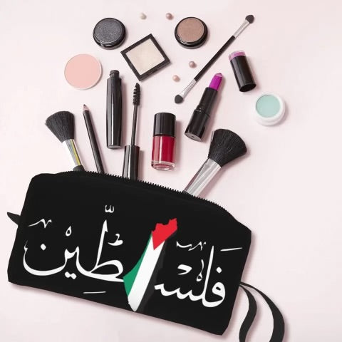 Palestine Makeup Purse