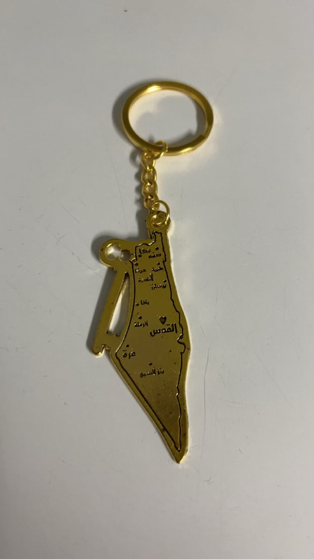 Palestine Keychain