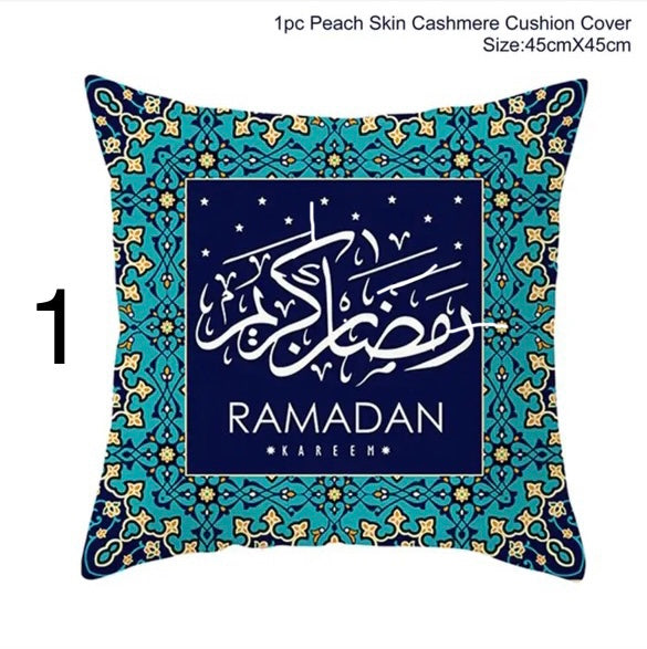 Ramadan Kareem Pillow Case