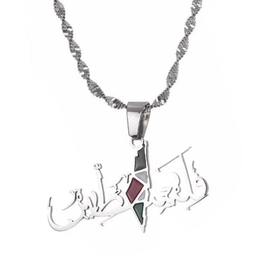 Palestine Necklace