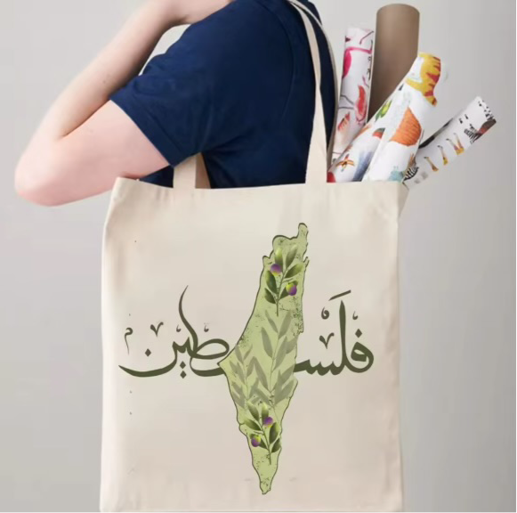 Palestine Tote Bag