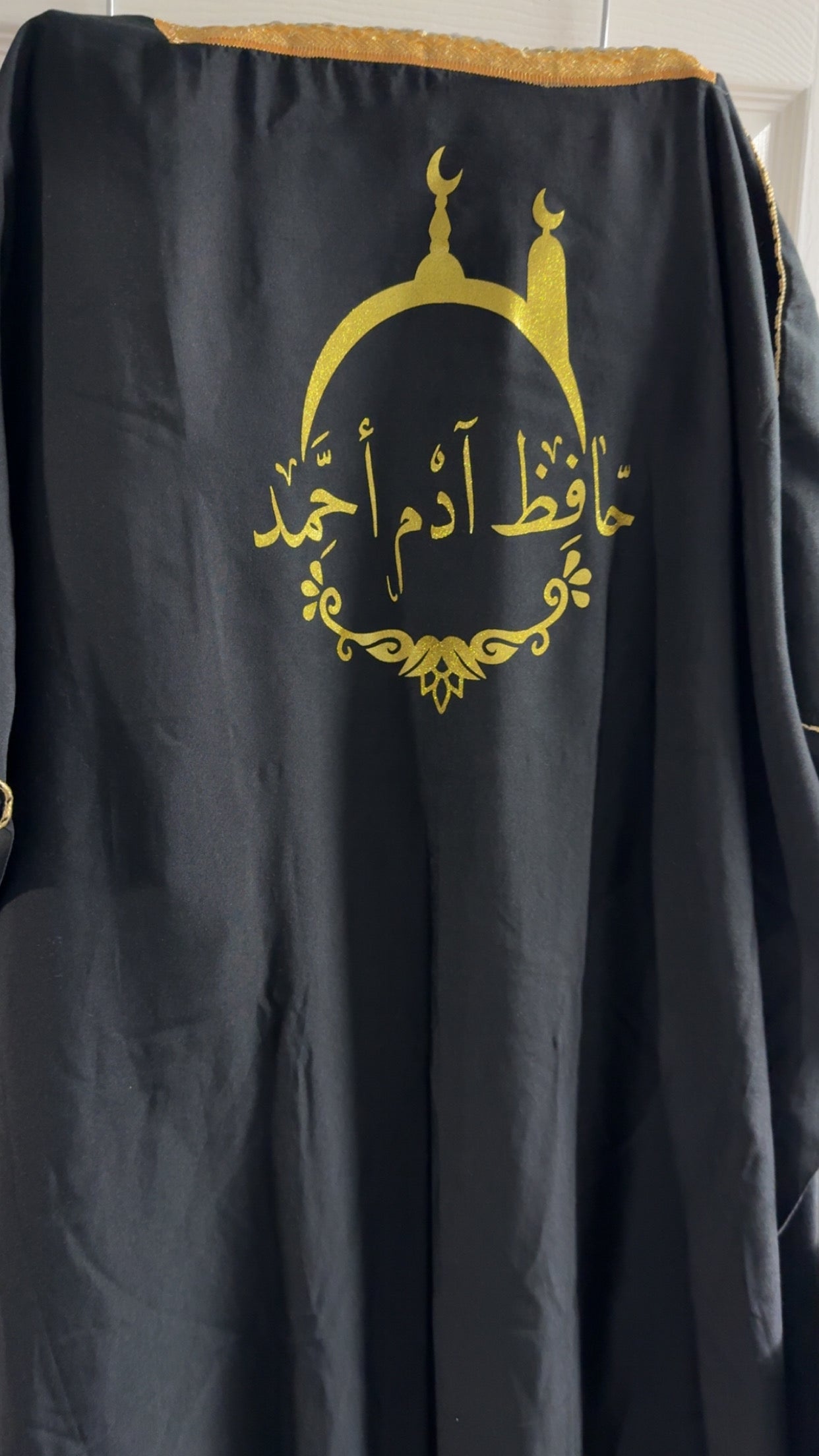 Wedding Abaya