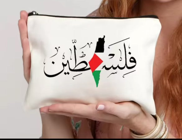 Palestine Makeup Purse