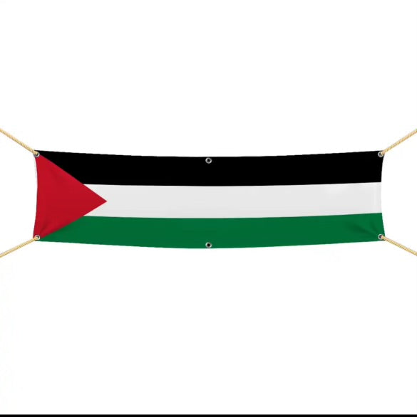 Large Palestine Flag Banner (3ft by 12ft)