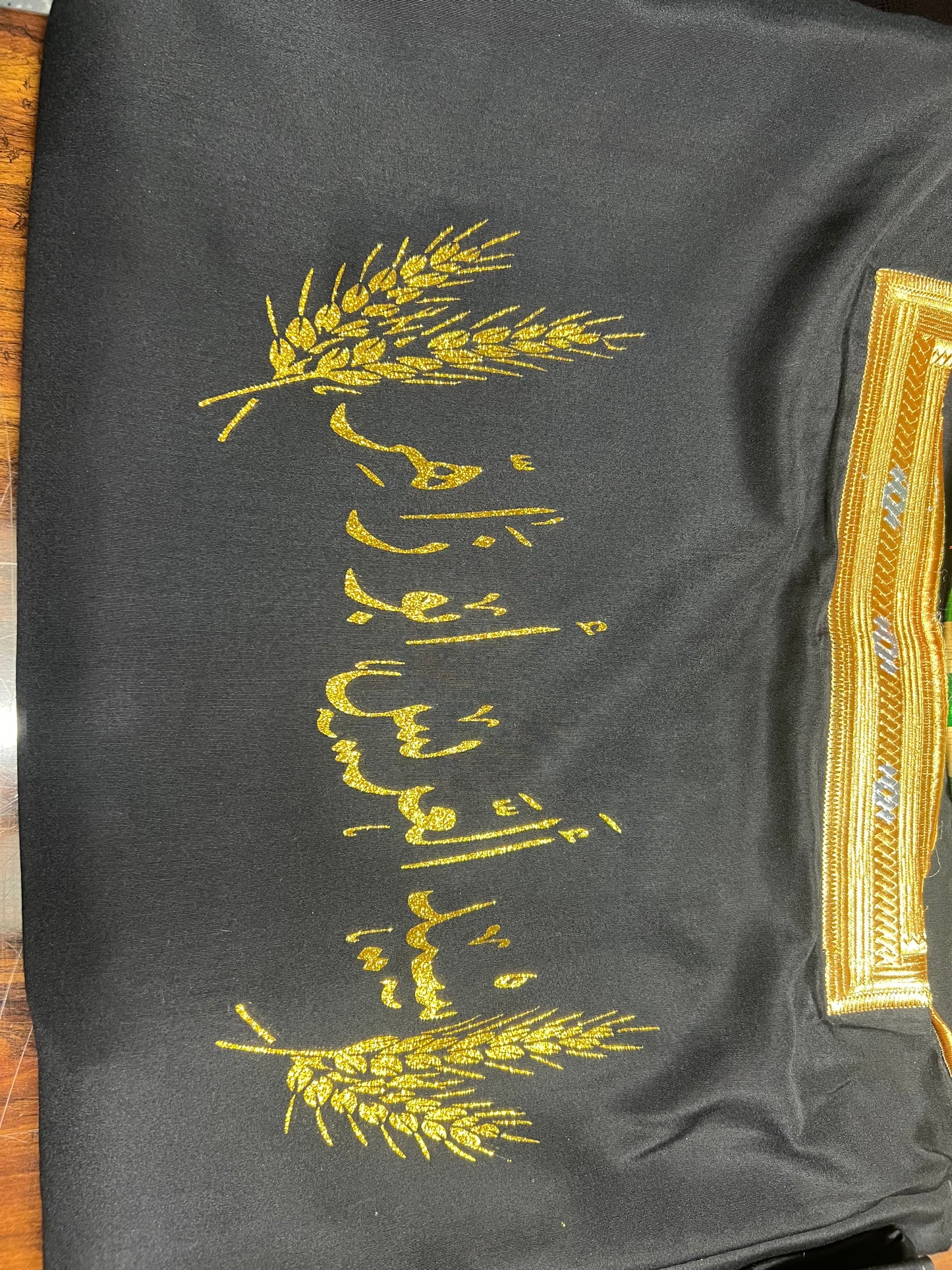 Wedding Abaya