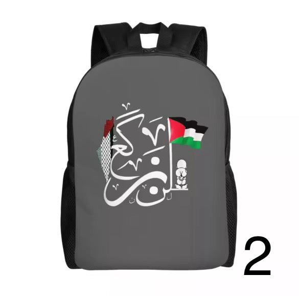 Medium Sized Palestine Backpack
