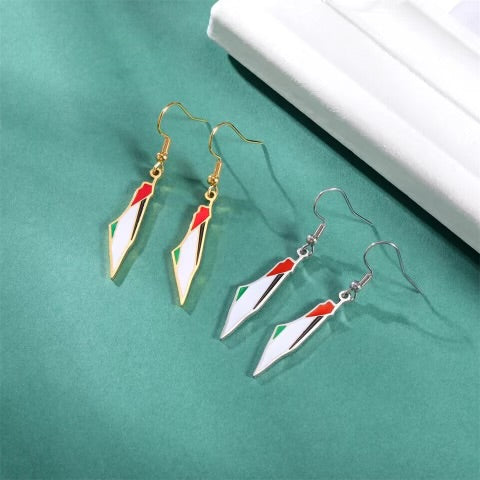 Palestine Flag Earing