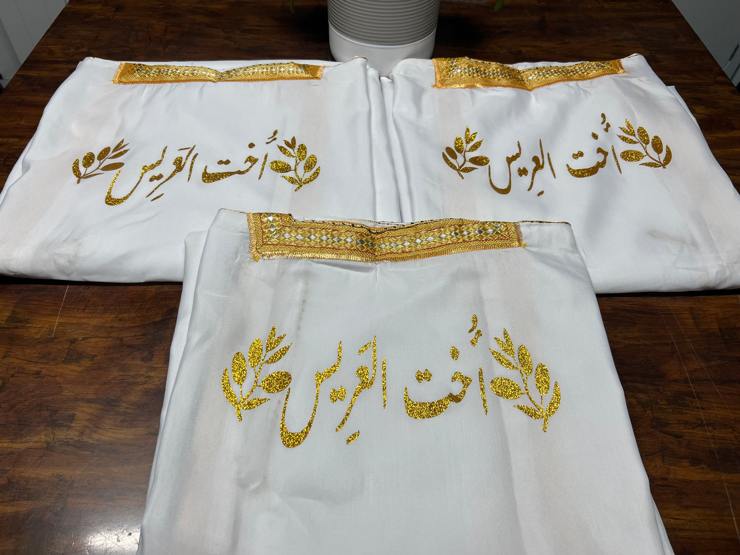Wedding Abaya