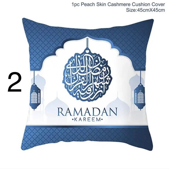 Ramadan Kareem Pillow Case