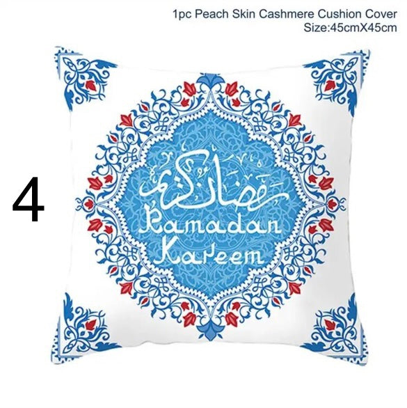 Ramadan Kareem Pillow Case