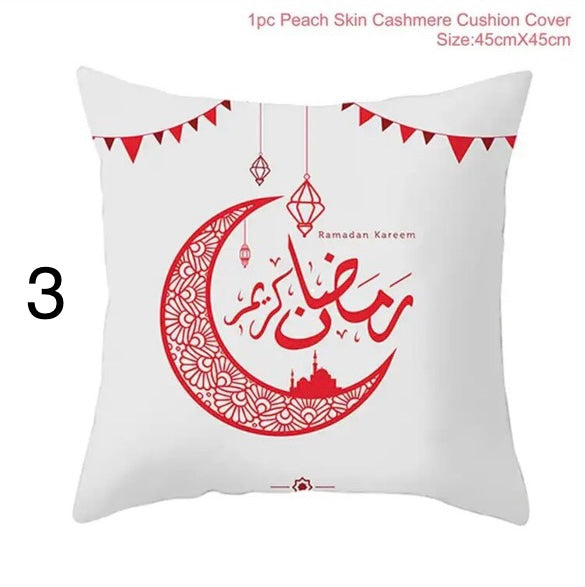 Ramadan Kareem Pillow Case