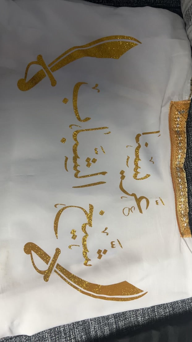 Wedding Abaya