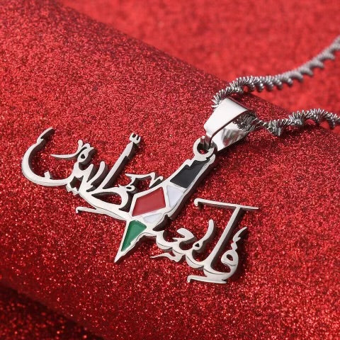 Palestine Necklace