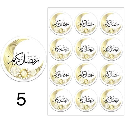 Ramadan / Eid Stickers (48 pcs)