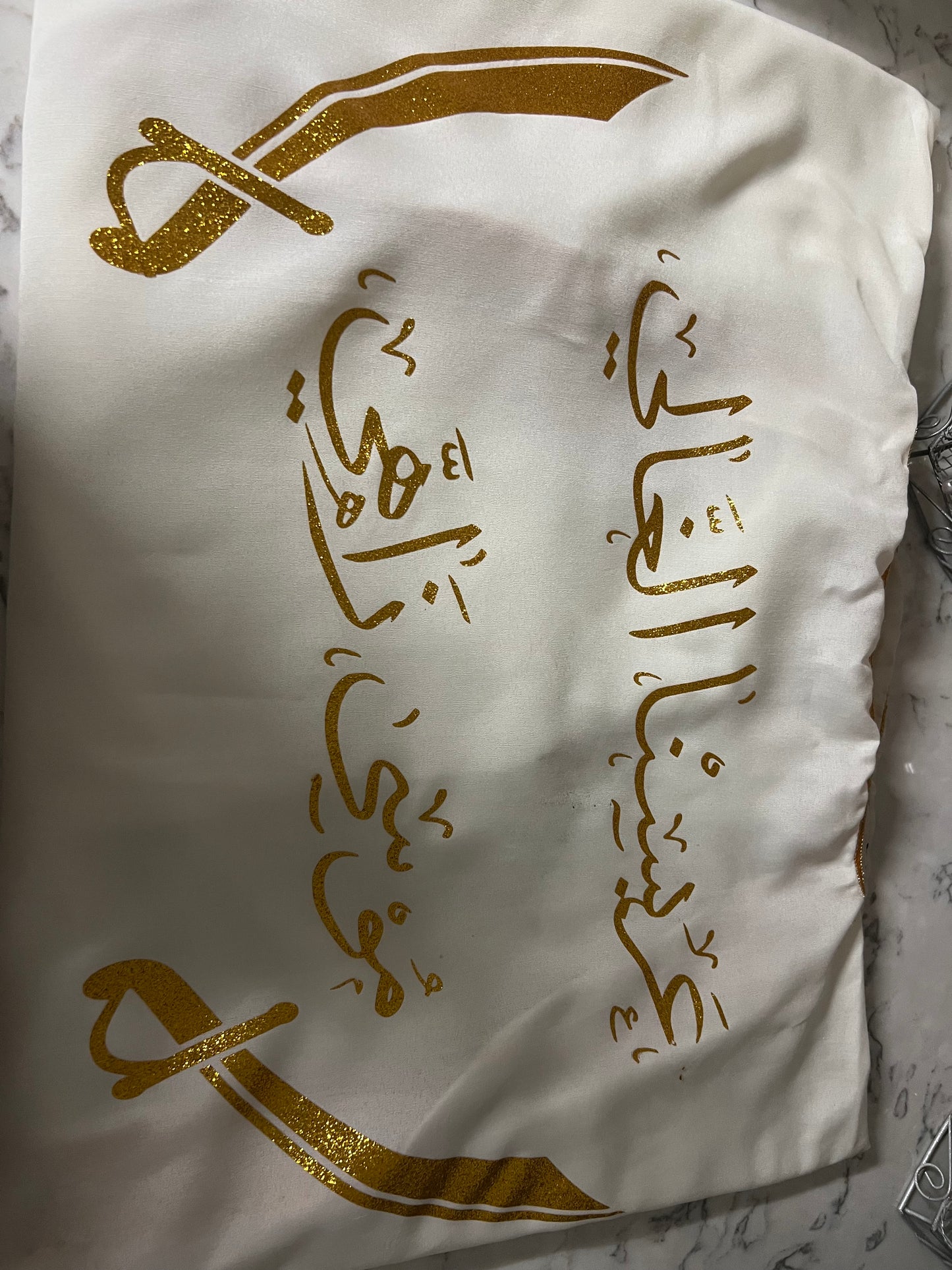Wedding Abaya