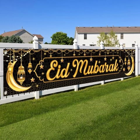 Eid Mubarak Banner