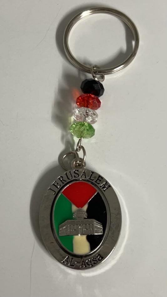 Palestine Keychain