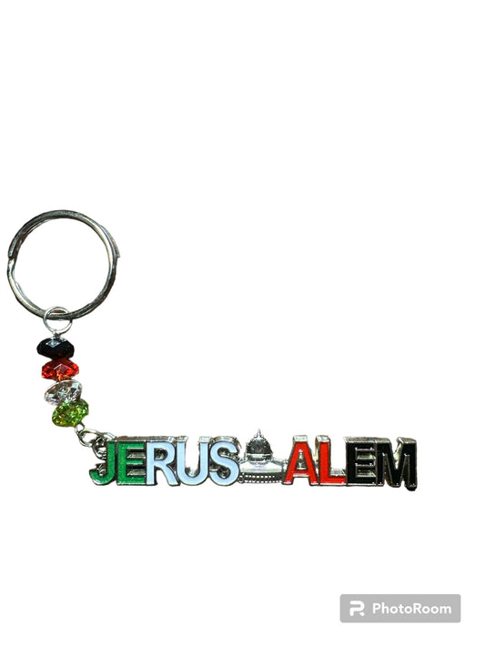 Palestine Keychain