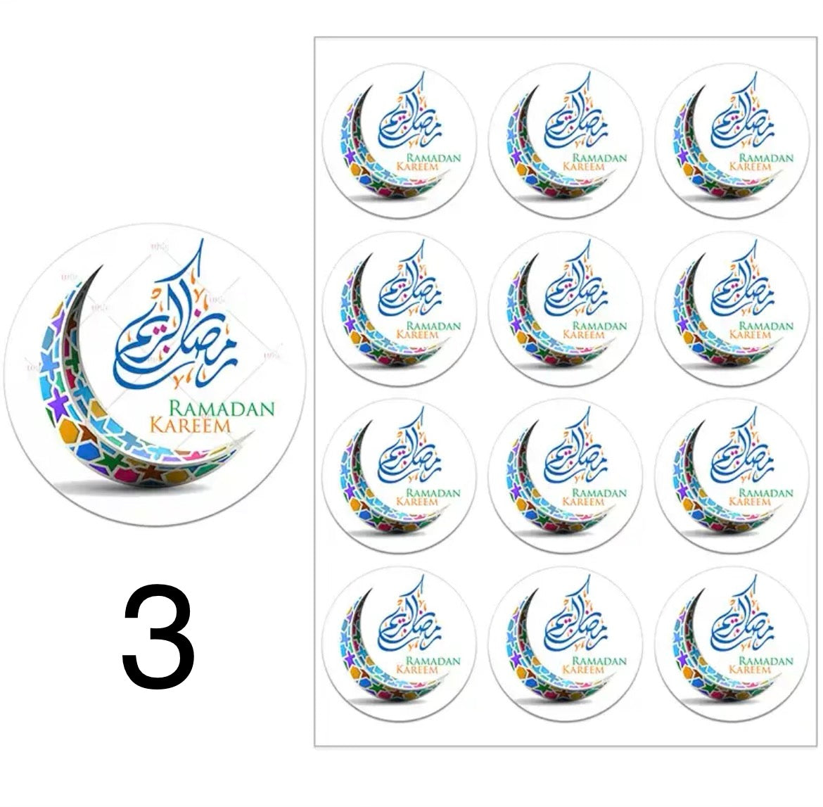 Ramadan / Eid Stickers (48 pcs)