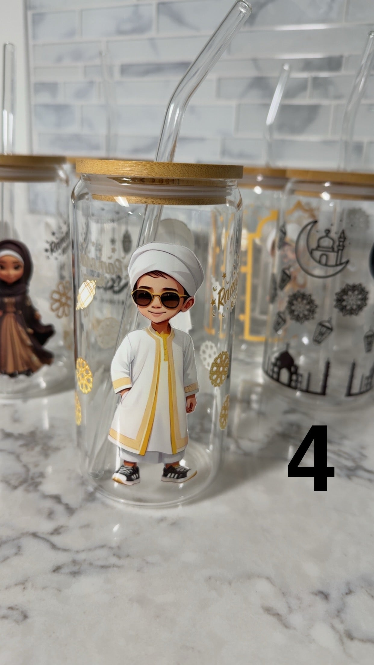 Ramadan Kareem Glass Cup