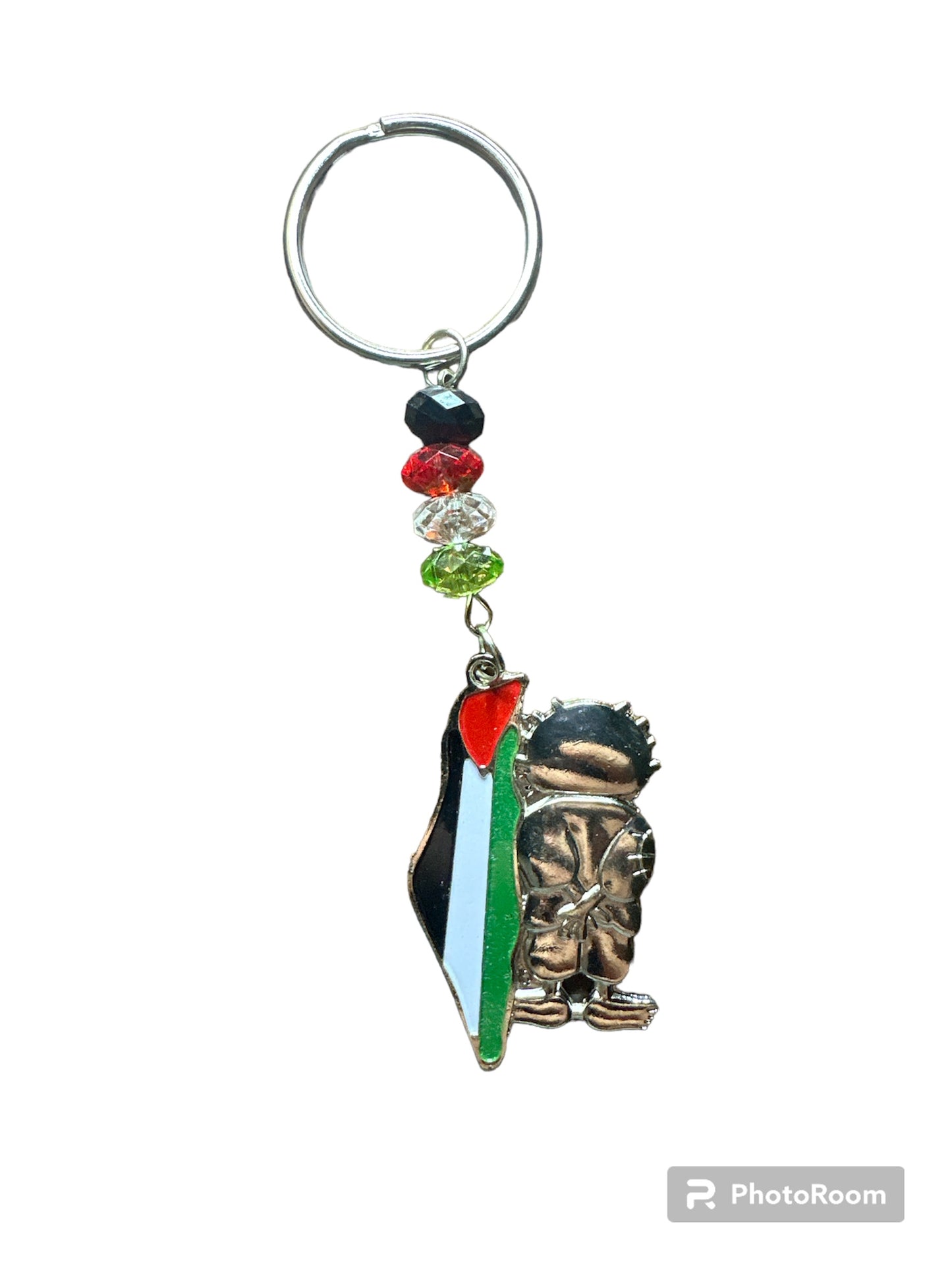 Palestine Keychain