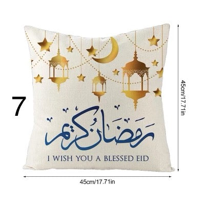 Ramadan Kareem Pillow Case